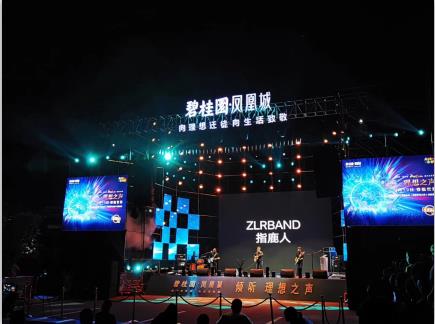 碧桂园2.jpg