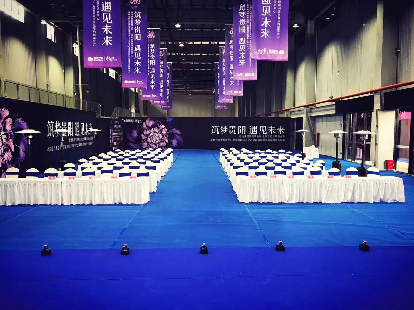 微信图片_20191205171249.jpg