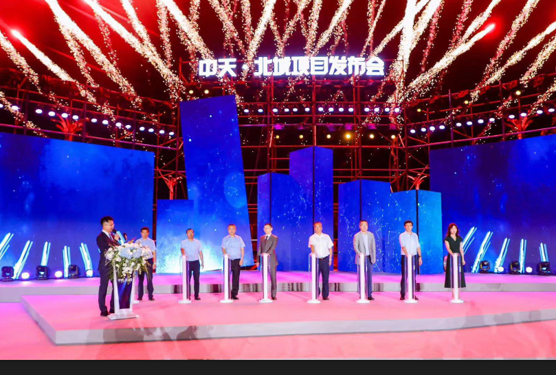 微信图片_20200824174208.png